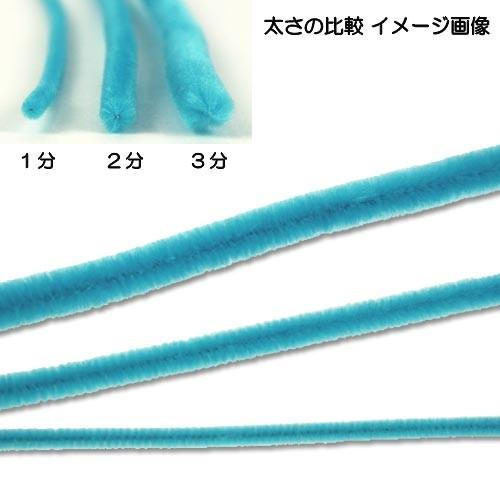 クラフト 副資材 モール アートモール 現金特価 2分ストレートmix トーカイ 手芸 24本入 ハンドメイド