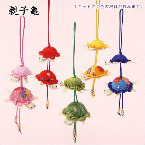 まねきや招喜屋　ちりめん　マスコット　19コセット　中古　紙タグ付　シミ・汚れ有 まねきや招喜屋 ちりめん マスコット 19コセット 中古 紙タグ付