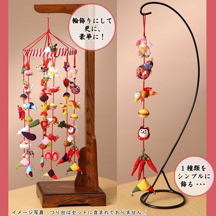 京ちりめん下げ飾り7本セット | ちりめん細工 吊るし飾りキット 京ちりめん下げ飾り7本セット | ちりめん細工 吊るし飾りキット