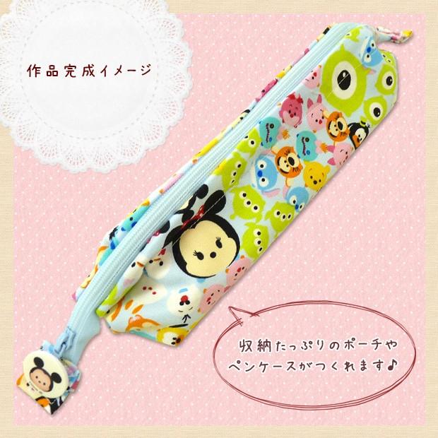 クラフトハートトーカイ スクエアワイヤー 19×4.5cm | ハンドメイド
