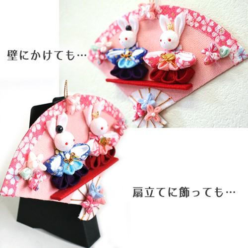 クラフト 和調手芸 ちりめん手芸 ひな祭りキット つまみ細工の