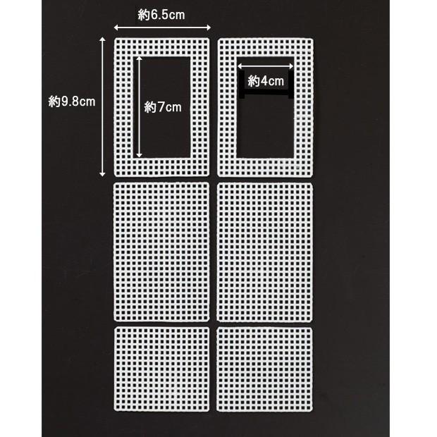 クラフト 紐 コード手芸 型抜き済パスケースキャンバス 2セット入り タカギ繊維 パナミ 手作りキット 手芸キット 子供向け 高齢者 手芸材料の通販シュゲールyahoo 店 通販 Yahoo ショッピング