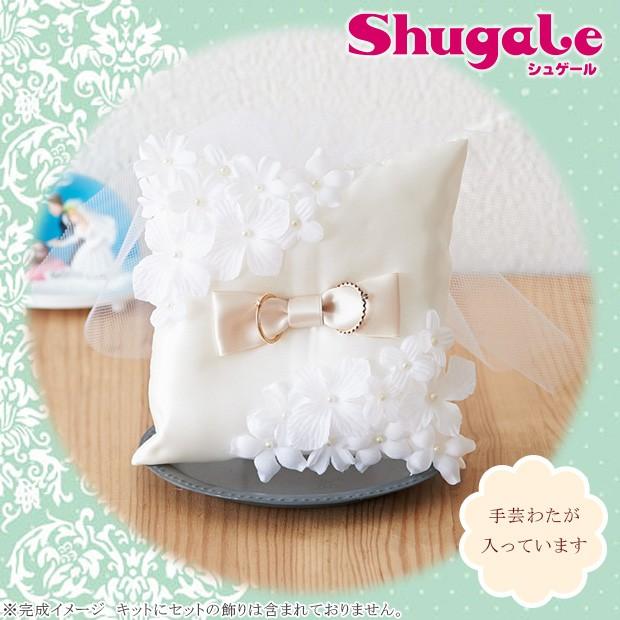 クラフト ソーイング 布手芸 リングピロー フラワースクエア クロバー ウェディング ブライダル 手作り 指輪 リング ギフト プレゼント 結婚祝い 0534701 手芸材料の通販シュゲールyahoo 店 通販 Yahoo ショッピング