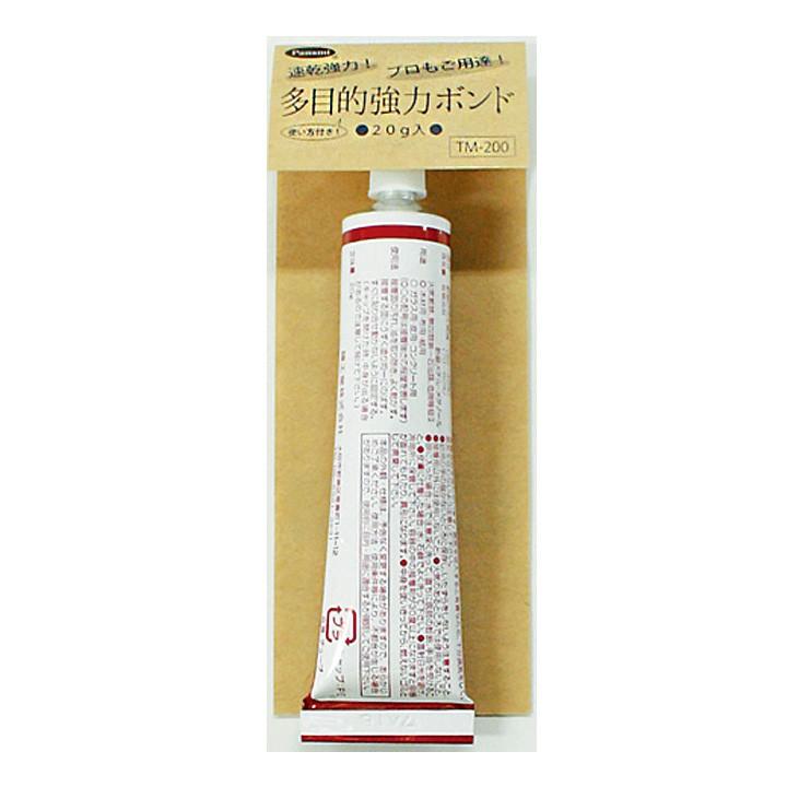 （未使用品） Panami パナミ 手芸 雅趣 五重之塔 組み立てキット 手芸キット 『2023年 干支キット 華ごよみ 押絵 LH-186』 Panami