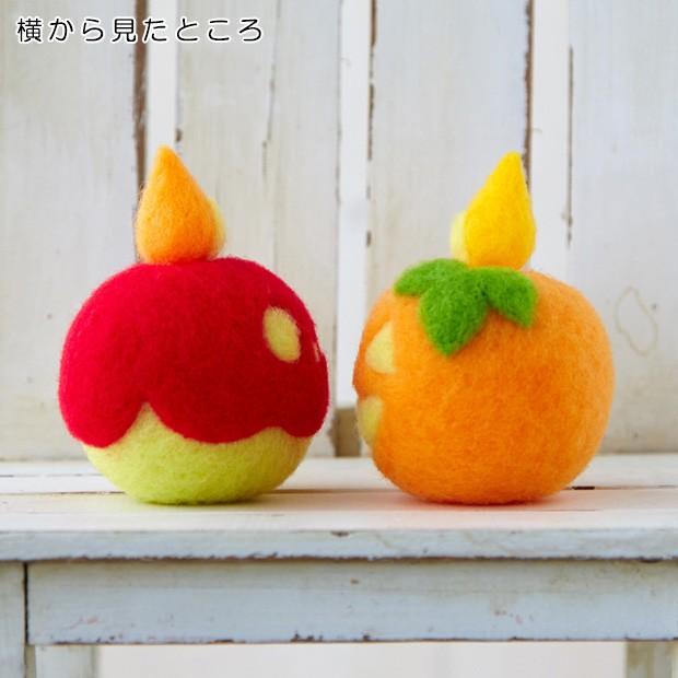 ハマナカ フェルトキット Needle Acrylic Felt Halloween かぼちゃとりんごのロウソクおばけ H441-473 2zzhgl6 ハマナカ フェルトキット Needle Acrylic Felt Halloween かぼちゃと
