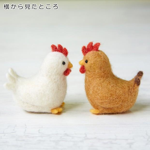ハマナカ クラフト フェルト手芸 羊毛キット にわとりフレンド