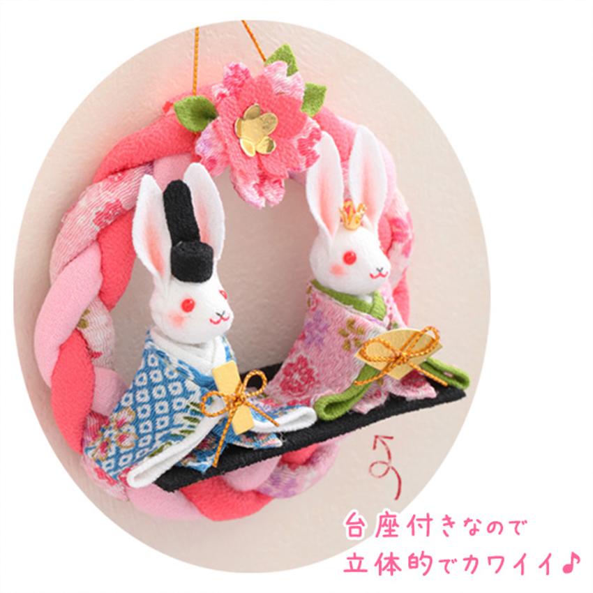 11)✨️ひな祭り✨うさぎ✨️ハンドメイド 陶器のうさぎお雛様〜はんなりミニひな祭り〜桃の節句 | Blanche Neige
