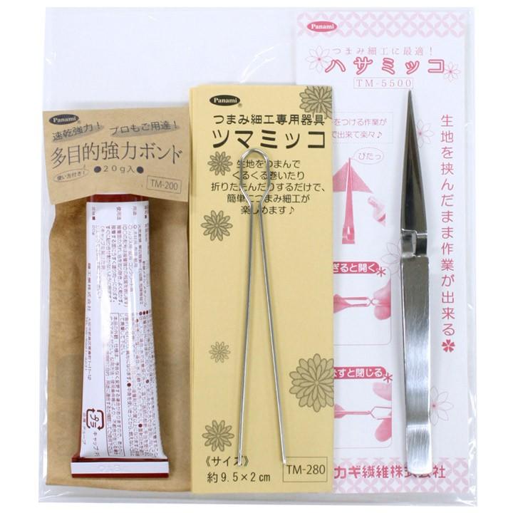 つまみ細工スターターセット（多目的強力ボンド、ツマミッコ