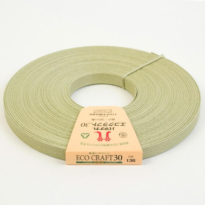 エコクラフトテープ 30m巻 136 わさび｜テープ 材料 クラフトテープ ハンドメイド｜shugale1