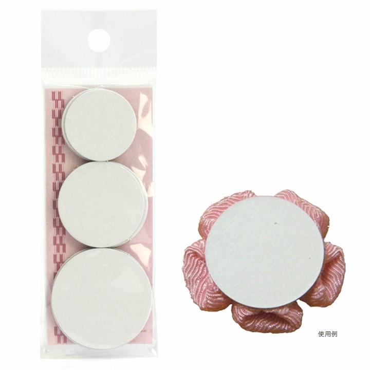 つまみ細工用 台紙 15枚セット 直径25・30・35mm各5枚（計15枚） TP-42