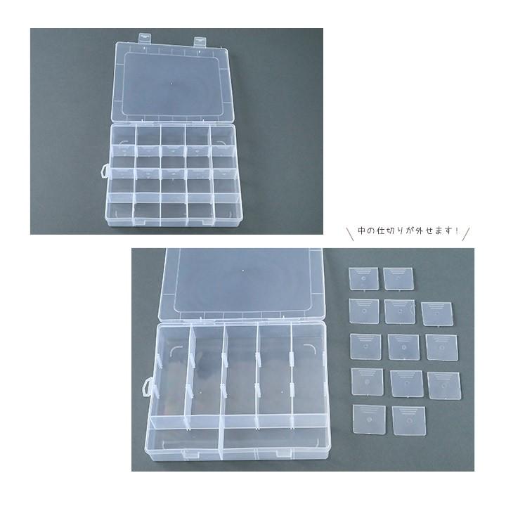 つまみ細工用 ツールボックス 3.5cm用 20マス TP-23 | 便利 BOX 片づけ