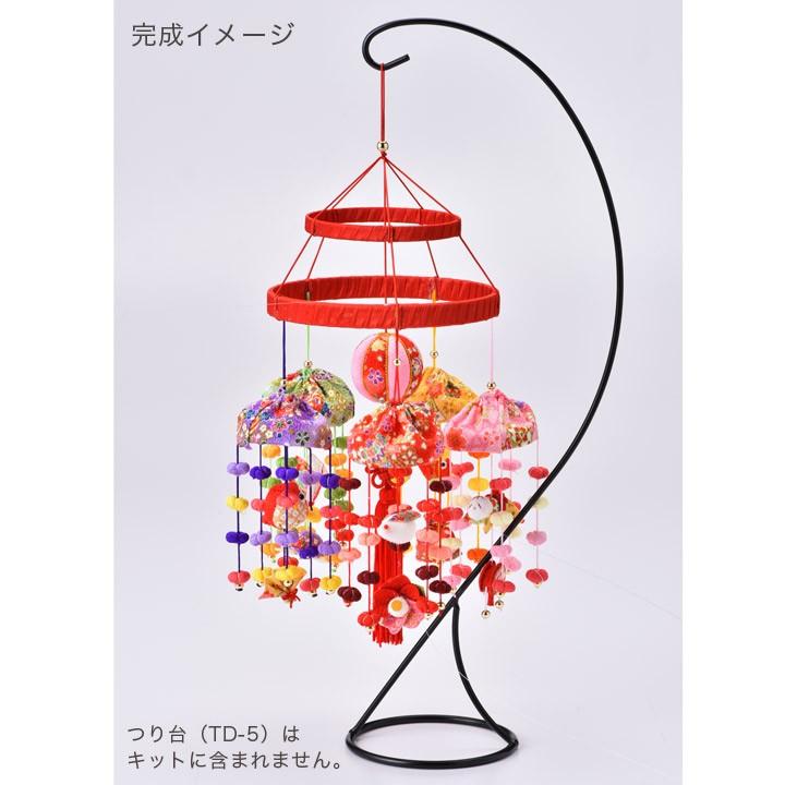 タカギ繊維 豆傘つるし 5本飾り LH-425 | パナミ 手芸 キット 縁起物