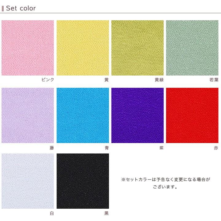 Panami 一越ちりめん 無地アソートセット 17×20cm 10枚入｜つまみ細工 カットクロス はぎれ パナミ タカギ繊維 |  | 03
