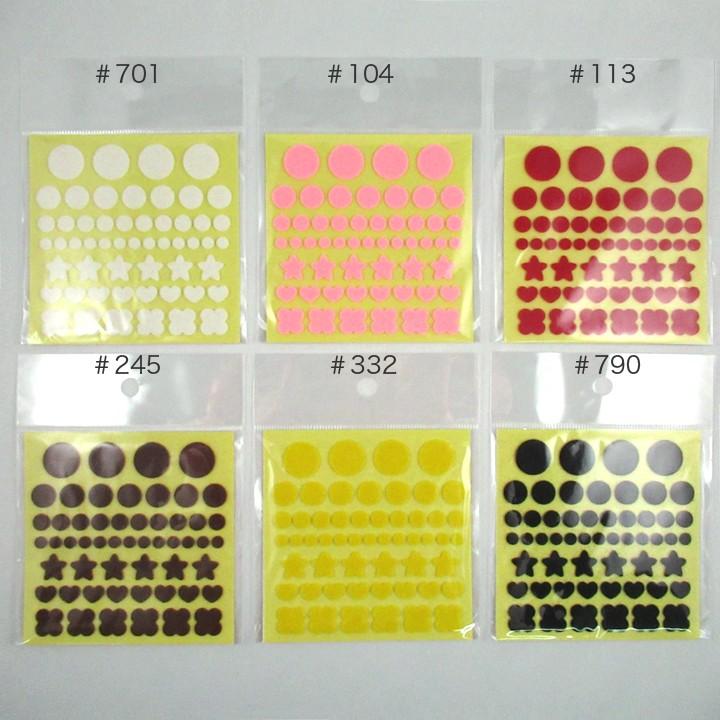 ヌキフエルトシール 丸 星 ハート 四葉 厚さ1mm シールフェルト フェルト抜き型シール シールフェルト ワンタッチフェルト 手芸用 シール フエルト 手芸材料の通販シュゲールyahoo 店 通販 Yahoo ショッピング
