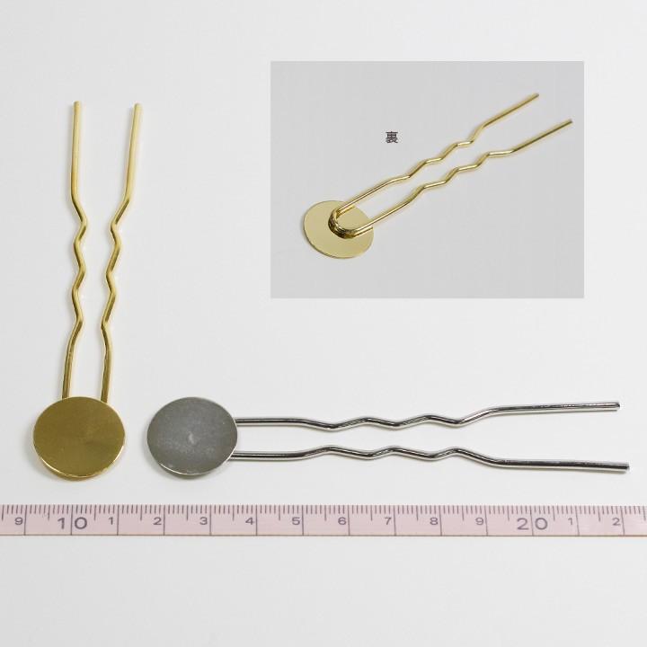 つまみ細工用 円盤付 かんざし 長さ10.7×直径2cm | 髪留め