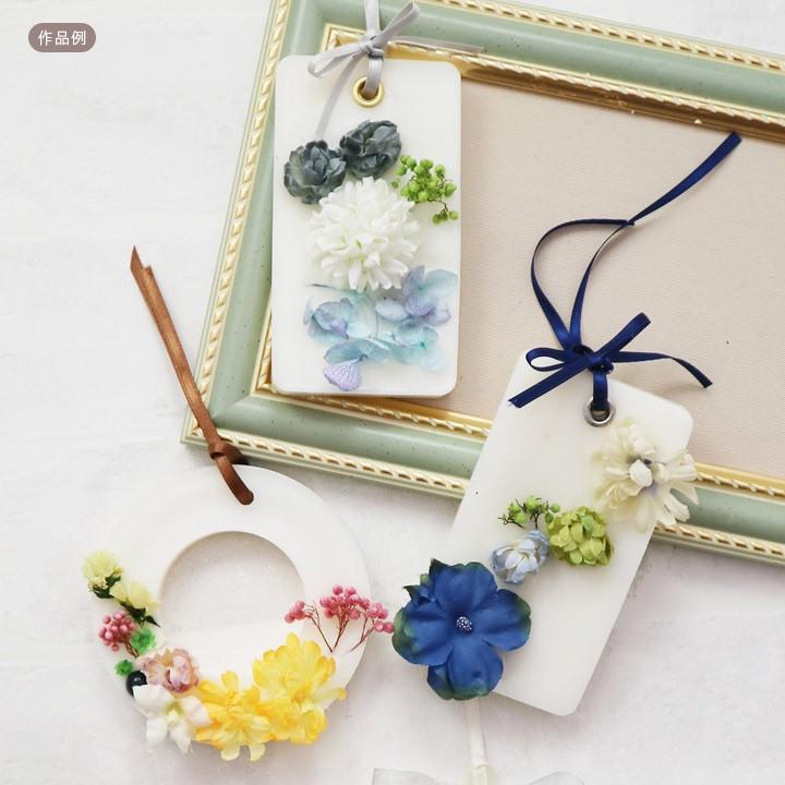 清原 パラフィンワックス 200g チャック袋入 | ワックス ろう