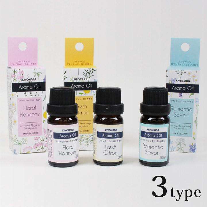 清原 アロマオイル 10ml 日本製 香り 花 柑橘 石けん アロマバー アロマワックスバー アロマキャンドル 香料 材料 におい 手芸材料の通販シュゲールyahoo 店 通販 Yahoo ショッピング