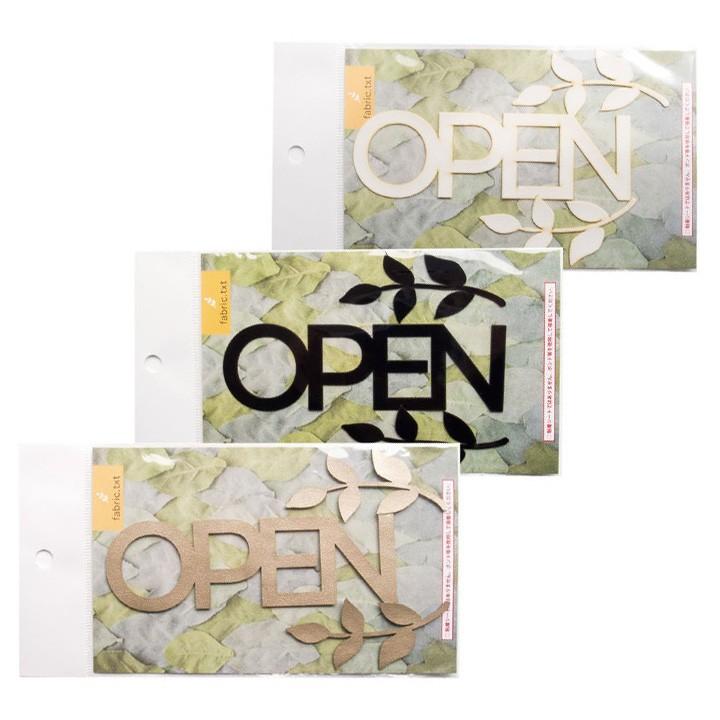 サンセイ ファブリックテキスト Open カレイドフレーム 柔らか素材のメッセージパーツ ファブリック テキスト 文字 インテリア フレーム 柔らか生地 手芸材料の通販シュゲールyahoo 店 通販 Yahoo ショッピング