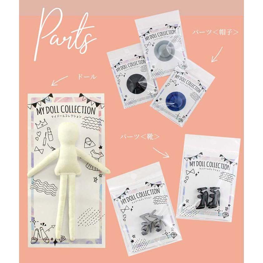 クラフトハートトーカイ マイドールコレクション 靴 ヒールパンプス