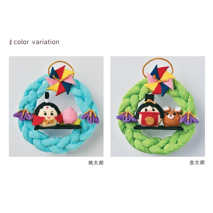 ちりめん細工 端午の節句キット 端午のリース 桃太郎/金太郎 ちりめん細工 端午の節句キット 端午のリース 桃太郎/金太郎