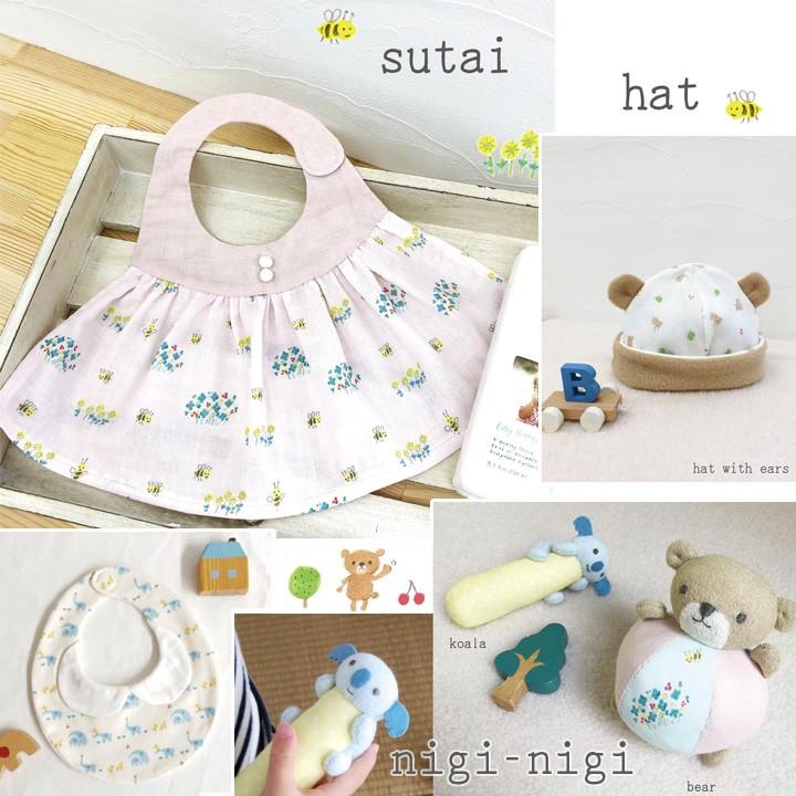 me-in beby ワンピーススタイキット MAIM-242 | マーイン ベビーキット