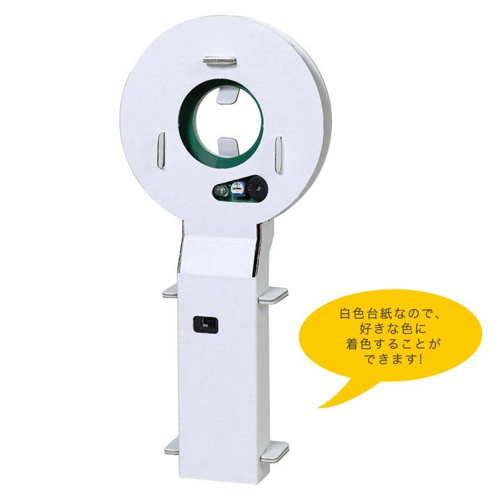 【終了】金属探知機　夏休みの子供たちに(*^^*)　 楽天市場】金属探知機工作キット（夏休み 自由研究 夏休み 冬休み 理科