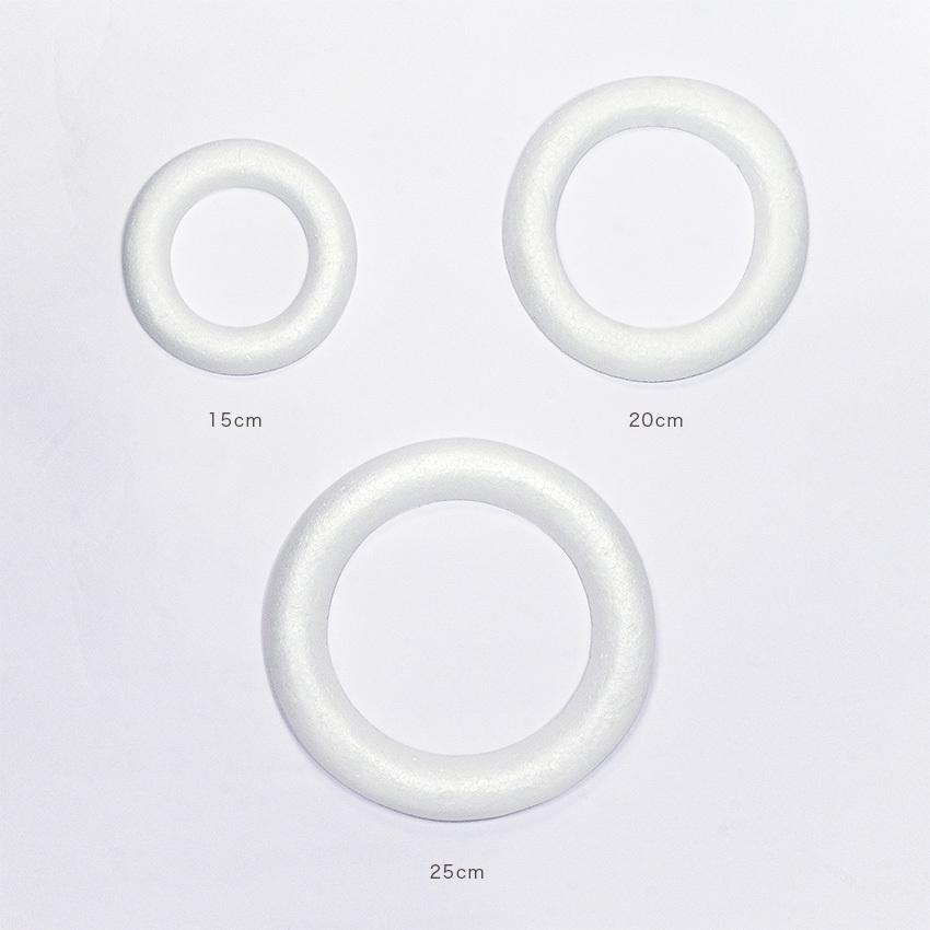 発泡リース 25cm 裏平タイプ リースベース スチロール | リース型