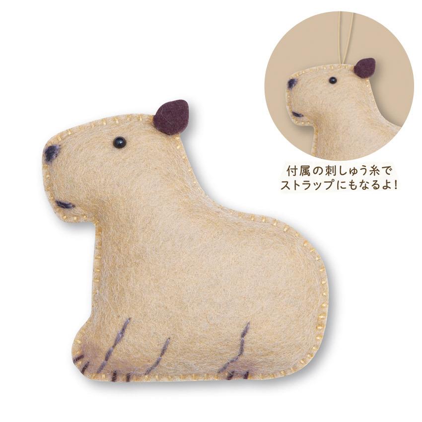 ハンドメイド・フェルト・専用2 4977444266452-l.jpg