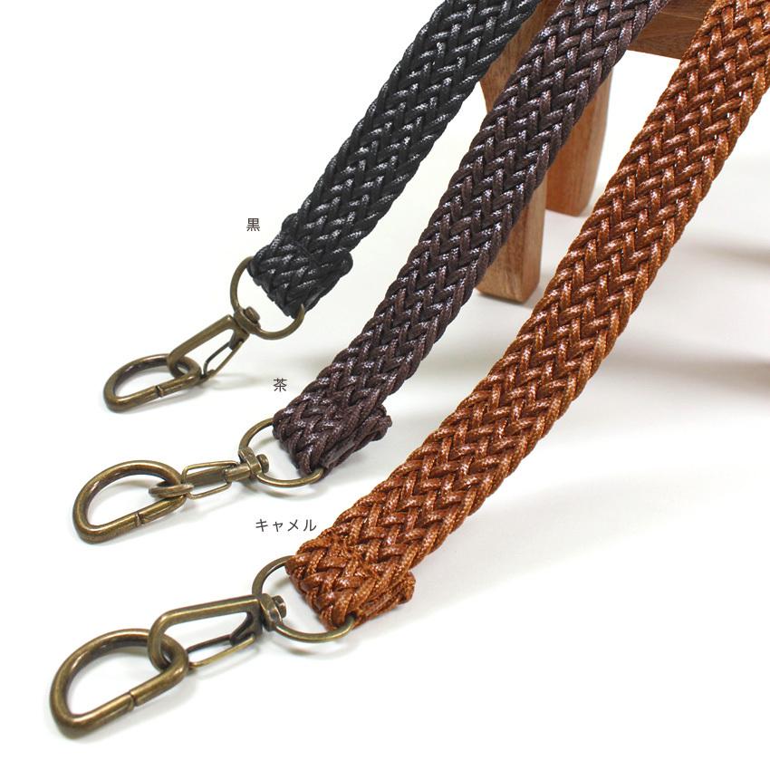 カレンダーショルダー 80〜140cm 20mmDカン付 黒／茶／キャメル