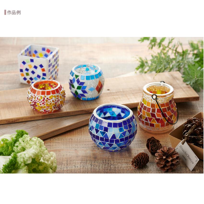 モザイクガラス 三角 ミックス 1.5×1.5cm 約50g入 | モザイクタイル