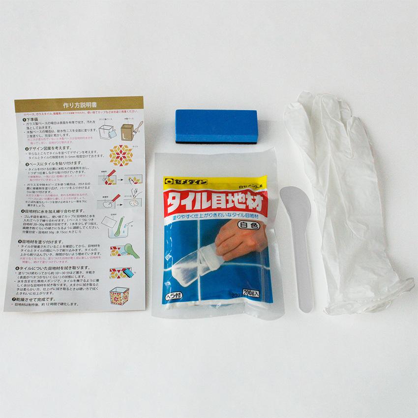 モザイククラフト 工具セット 10 2993 タイル目地材 スポンジ ヘラ ゴム手袋 説明書 ガラス モザイクアート 手芸材料の通販シュゲールyahoo 店 通販 Yahoo ショッピング