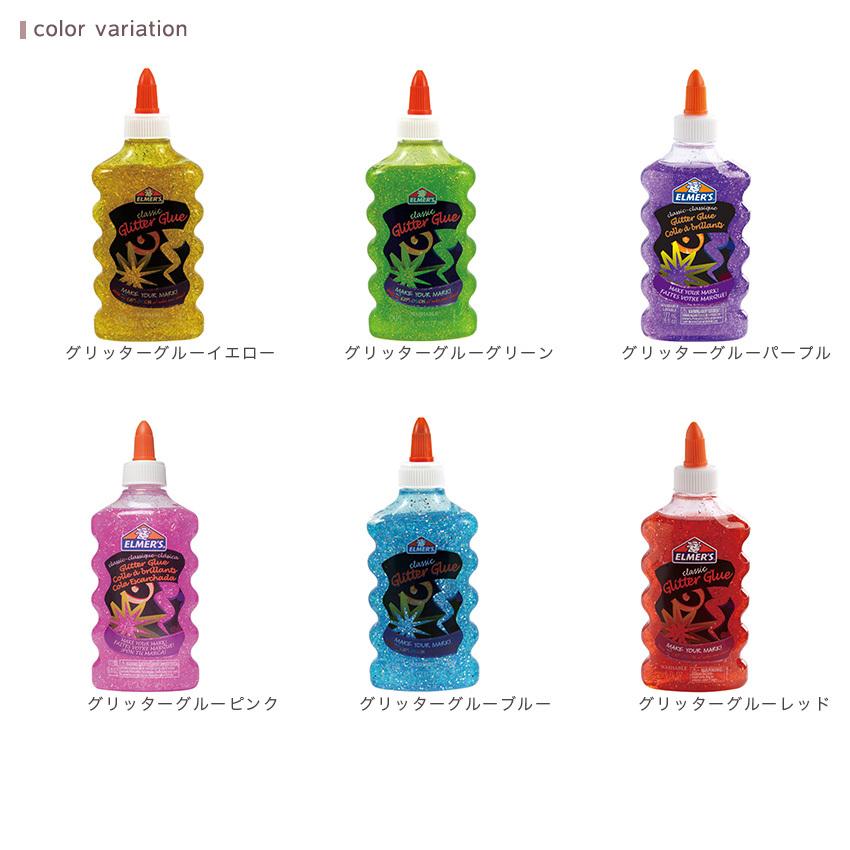 海外グルー☆スクールグルー☆スライム Amazon.co.jp: エルマーズ(Elmer's) スクールグルー スライム
