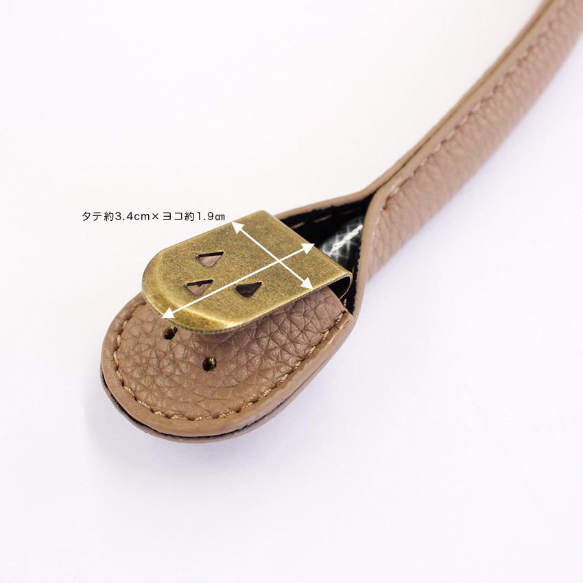 【ハンドメイド】ハンド バッグ 2点セット #497 sa5102_rd.jpg