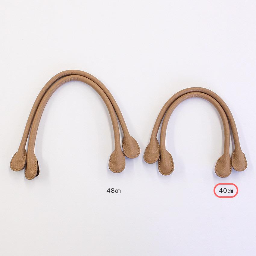 クラフトハートトーカイ くわえ金具付シュリンク持ち手 40cm×2本手 FC