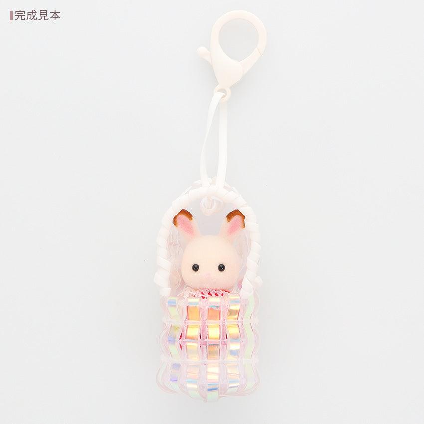 Sylvanian Families シルバニアファミリー 森の手芸屋さん限定