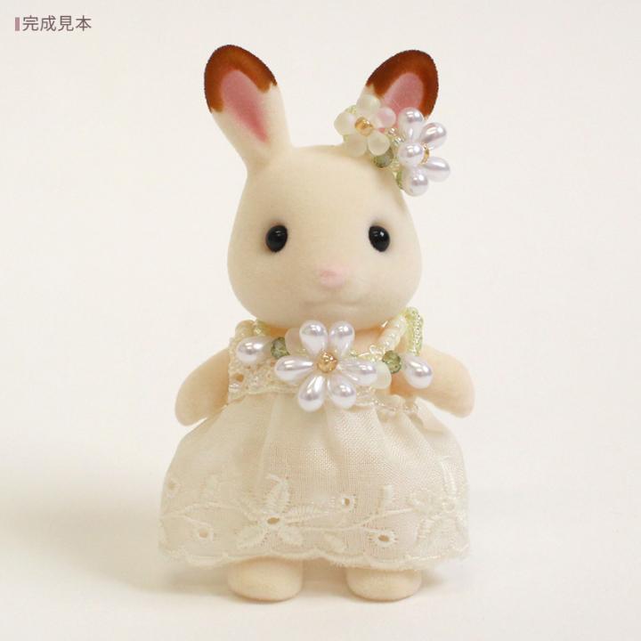 Sylvanian Families シルバニアファミリー 森の手芸屋さん限定 （お花
