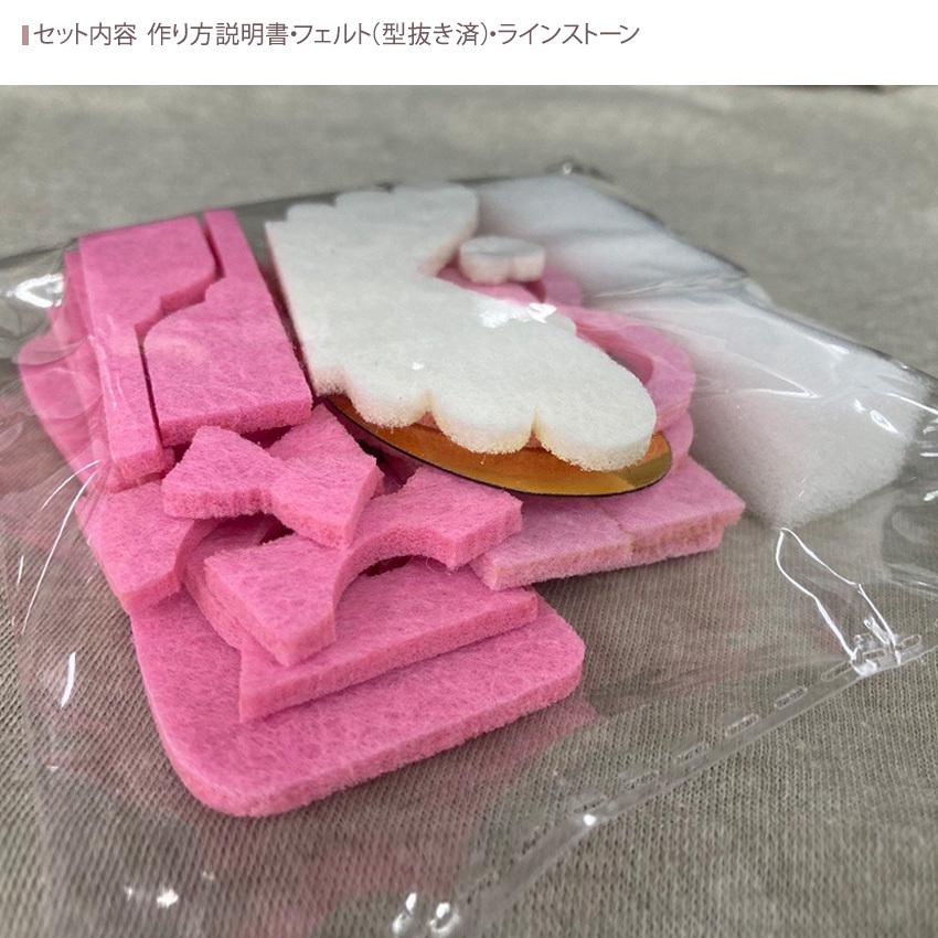 ぷちコレ ゆめみるぷちルームキット ピンクハート ドレッサー PCK-011