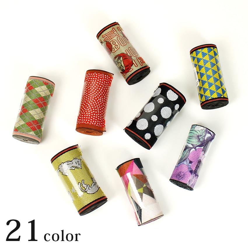 畳の縁1.5m TF-05〜TF-52 | 畳ヘリ たたみのへり たたみへり