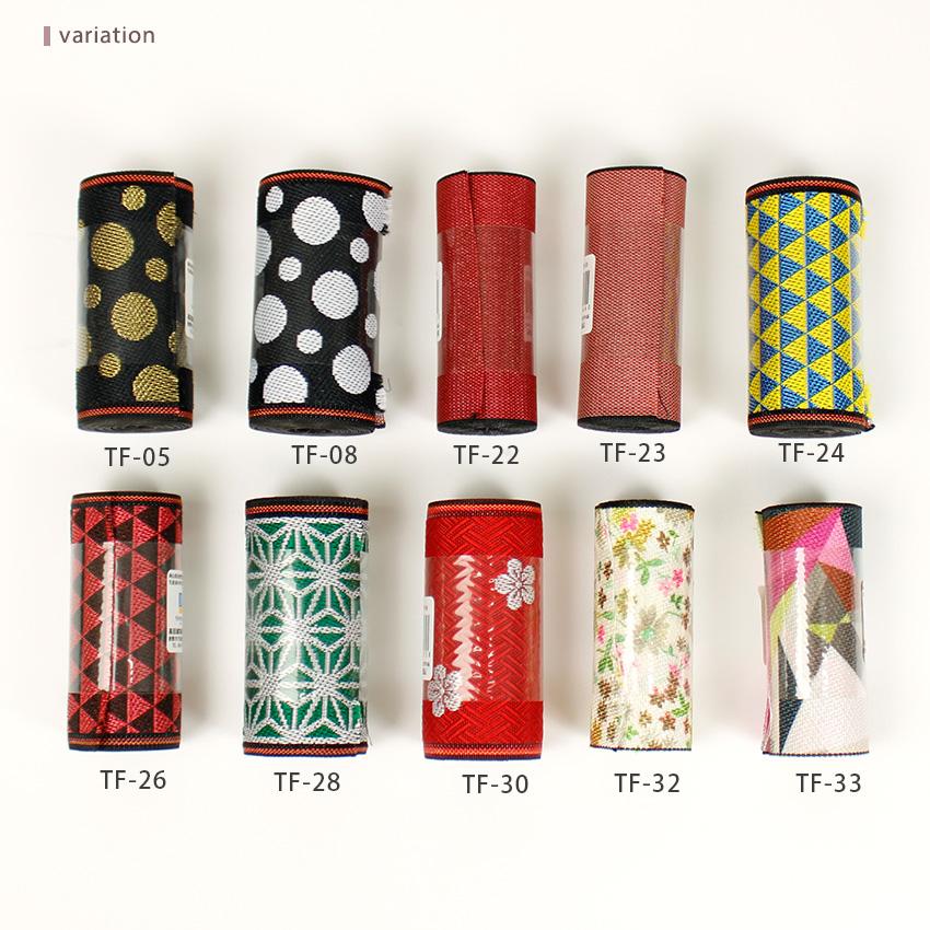 畳へり　畳縁　⑫+⑧+⑥ 3反セット 畳へり 畳縁 ⑫+⑧+⑥ 3反セット