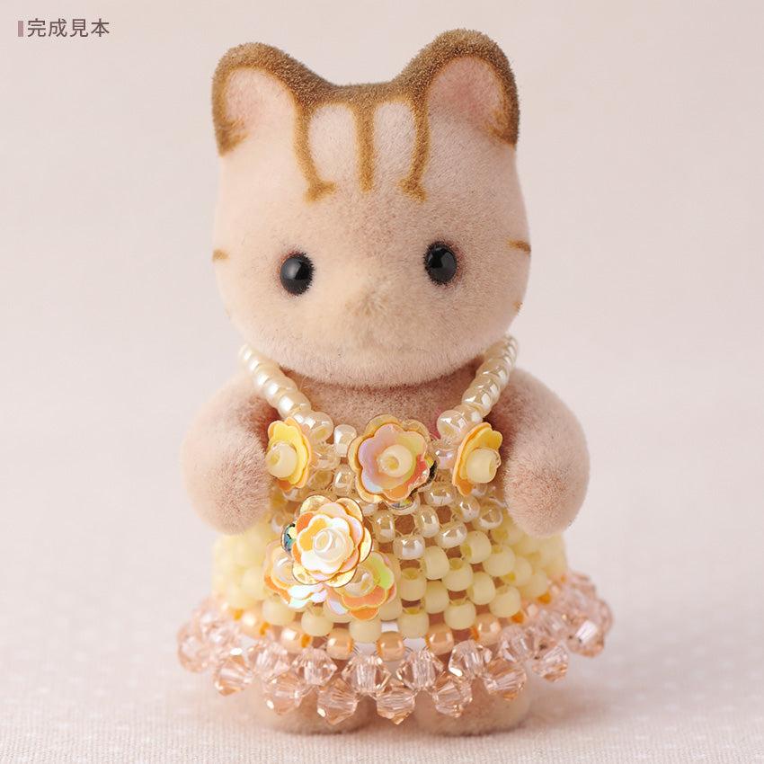 Sylvanian Families シルバニアファミリー 森の手芸屋さん限定