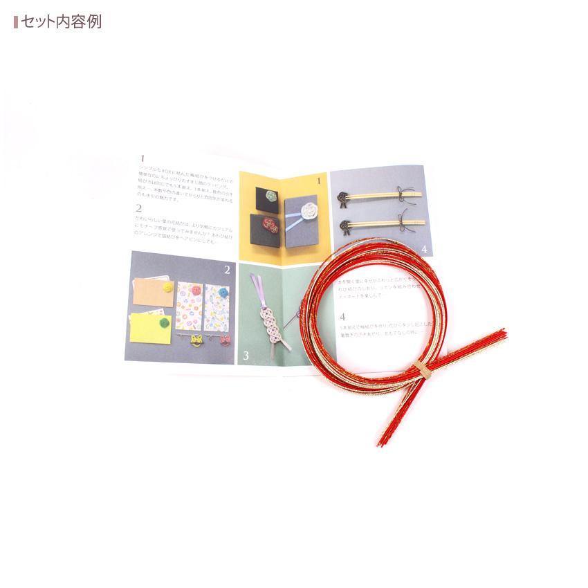 ハンドメイド☆水引 受注製作】3連花の水引ネックレス/彩(あやめ) | iichi 日々の