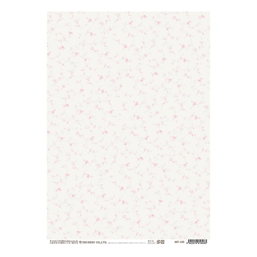 エルベール ミニチュア壁紙パーツ Mit 449 ミニチュア インテリア 貼り付け かべ紙 ミニチュアハウス ミニチュアクラフトドールハウス 手芸材料の通販シュゲールyahoo 店 通販 Yahoo ショッピング