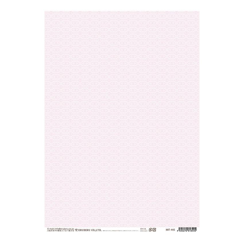 エルベール ミニチュア壁紙パーツ Mit 445 ミニチュア インテリア 貼り付け かべ紙 ミニチュアハウス ミニチュアクラフトドールハウス 手芸材料の通販シュゲールyahoo 店 通販 Yahoo ショッピング