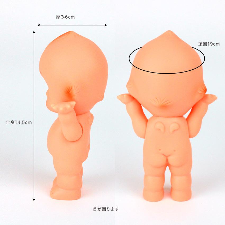 キューピー人形 15cm オビツキューピー OBKP150 | キューピー