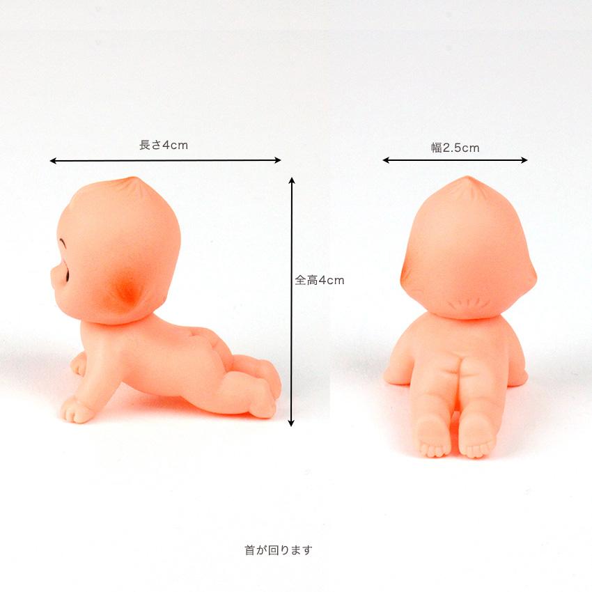 キューピー人形 5cm ハイハイオビツキューピー OBKP050-HI