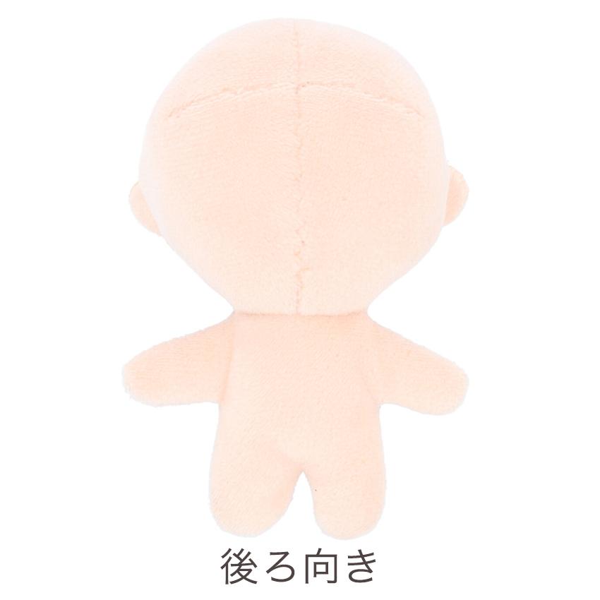 ぬいのボディ S ぬい活 | 推し活 推し ぬい オリジナル ぬいぐるみ