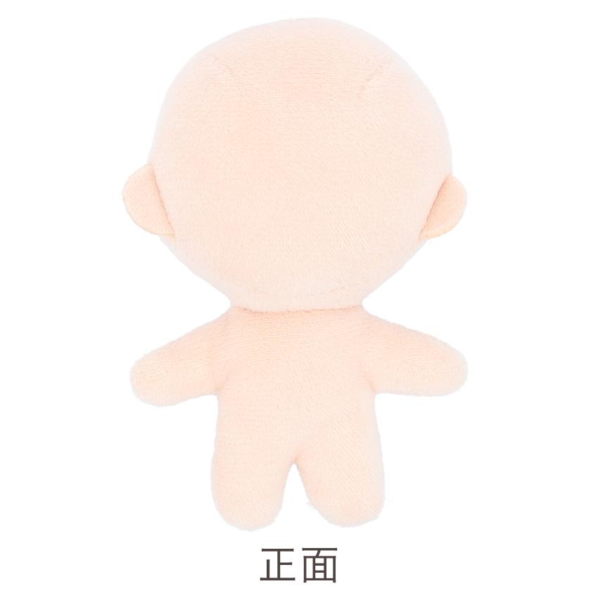 ぬいのボディ S ぬい活 | 推し活 推し ぬい オリジナル ぬいぐるみ