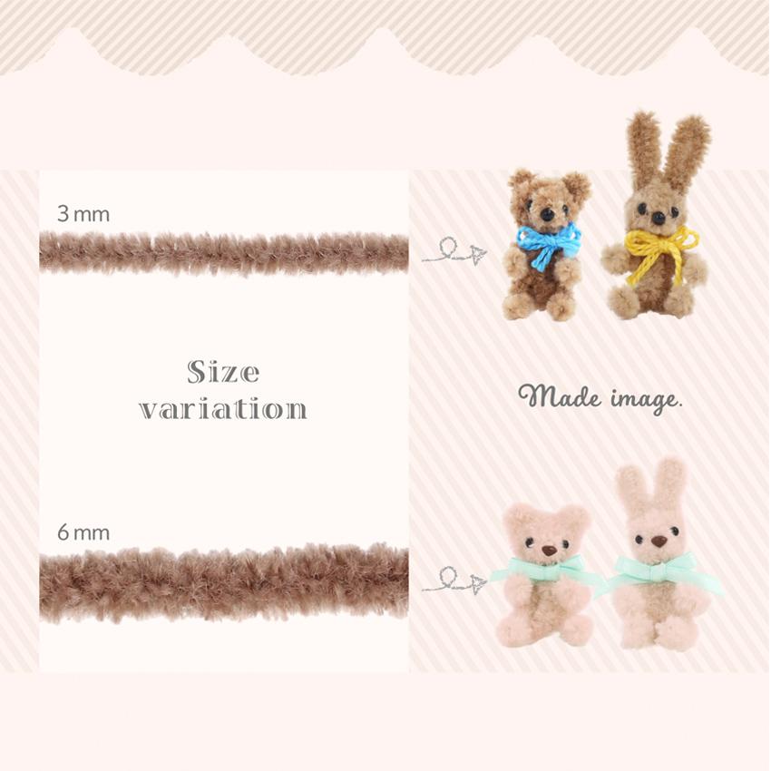 モフモフモール 3mm 1.3m巻 カラフルカラー MOF-01 7色 | モフモフ