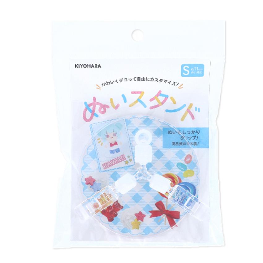 ぬいスタンド S NUIT-02 | 推し活 推し ぬい ぬい活 ぬいぐるみ ドール