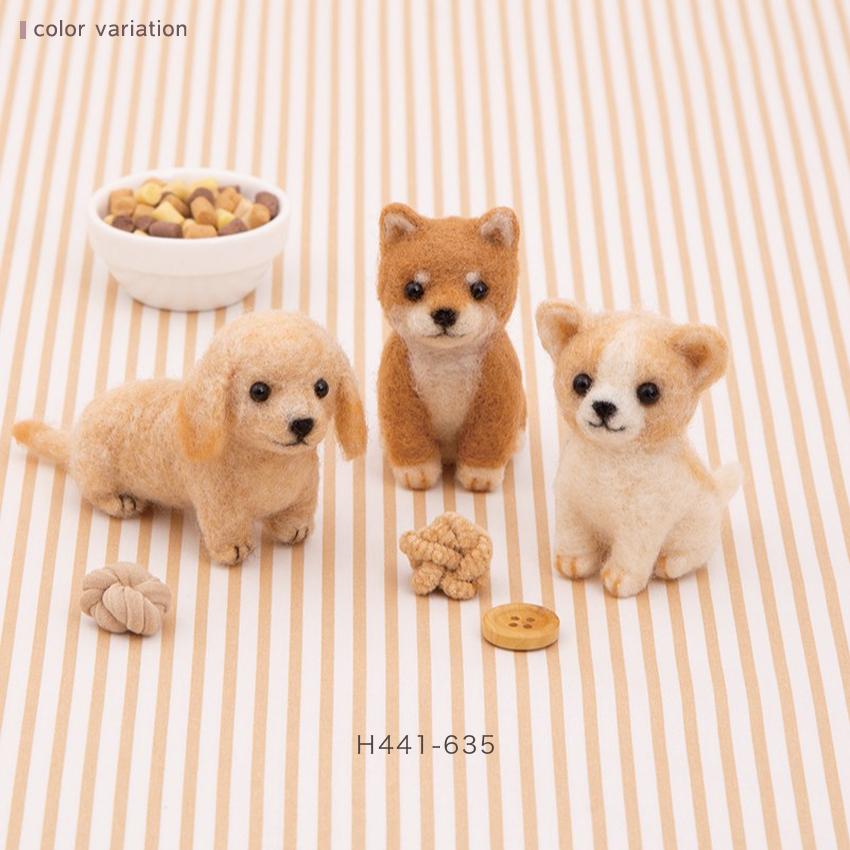 ハマナカ ニードルフェルトでつくるベビーアニマル 犬 セキセイインコ